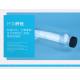 Style Water Sport Plastic Juice Bottle 450ml Capacity  SGS Certification