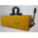 Heavy Duty Overhead Crane Parts Flat Permanent Magnetic Lifter Lifting Magnets