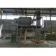 Fully Automatic Concrete Batching Plant With Dust Collecting System Easy Operation