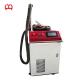 Air Cooled Laser Spot Welding Machine , Portable Laser Welding Machine High Cooling Rate