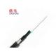 Duct Aerial Direct Buried Outdoor Fiber Optic Cable 24 Core Single Mode