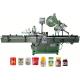 YM520 1200W Automatic Labeling Machine For Fruit Glass Bottle Food Can