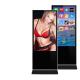 1080P Media Floor Standing Touch Screen Kiosk , Standing Digital Display Easy Operation