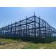 Well Design Industrial Steel Structure Frame Fabrication Buildings Construction