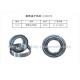 Sinotruk spare parts , tapered roller bearing part number 33115