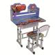 Adjustable Childrens Desk Chair With Storage Bin Furniture Ergonomic Lift