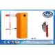 5 Million Life Vehicle Barrier Gate RS485 Interface Safety Boom Barrier With Cooling Fan