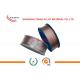 0.8 X 5.0mm Manganin Resistance Strip / Ribbon Cu - Mn - Ni Alloy 8.4g / M3 Density