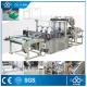 High Speed Plastic Bag Making Machine Six Lines Cold Cutting Computer Control