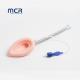 Medical Reusable Reinforced Silicone Laryngeal Mask Airway ISO13485