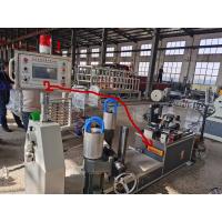 ISO 9001 CNC 7 Plies Paper Core Making Machine