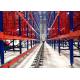 Height Adjustable ASRS Racking System For Finance , Aviation Aerospace