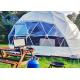Event Dome Tent, Luxury Outdoor Geodesic Camping Tent,Commercial Dome Tent Glamping With Bathrooms
