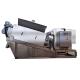 Screw Press Sludge Dewatering Equipment Automatic Volute Dewatering Machine
