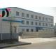 ISO9001/SGS Certified Steel Structure Warehouse Building with 50 Years Life Span