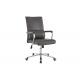 Adjustable Tilt Control 44cm Width Office Swivel Chair
