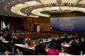 President Hou Jianguo attended the 16th Annual Meeting of AEARU