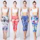 CPG Global Women's Fitness Legging Sport Running Stretched Cropped Pants Yoga  Watercolor Print  High Quality HK41