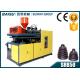 Dust Cover Extruder Blowing Machine Continuous EBM 290 X 360mm Platen Size SRB50-1