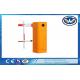 Intelligent CE Automatic Boom Barrier Low Noise Entrance Barrier Gate