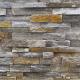 Pink/Grey Quartzite Ledge Stone, Rock Face Culture Stone Wall Cladding CZW-19