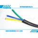150V Copper Core Foamed-PE Insulated FRPE Jacket Customized LSZH Cable