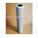 Good Quality Hydraulic Filter For HYSTER 376066