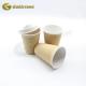 Custom Branding Eco Paper Cups 12 Oz Kraft Ripple Cup ISO9001