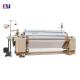 3.5kw Fabric Air Jet Weaving Machine Dobby Shedding Double Cloth Water Jet Loom