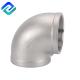 ASTM A351 Stainless Steel Reducing Elbow