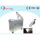 Handheld Fiber Laser Cleaning Rust Machine For Paint Coating Removal dust