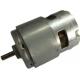 Electric Curtains Motor 18V 8800Rpm 49.9W 3.92A KG-755 For Control Curtains