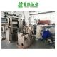PTFE thread sealing tape production making line