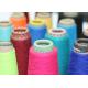 Thread Ring Spun Polyester Yarn 30 / 1 Low Elongation For Knitting And Weaving