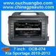 Ouchuangbo Newest Car DVD Player for S100 Kia Sportage 2010-2012 with GPS Radio 3 zone POP 3G/wifi BT OCB-074