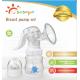 Sundelight PP SILICONE BPA Free Manual Breast Pump With Bottle