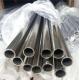 ASTM 201 304 Stainless Steel Pipes Tubes 100mm Welded Seamless High Corrosion