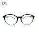 FIR GB/T-7287-2008 Certified Titan Eye Glasses Far Infrared Emission