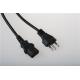 Home Application C13 PVC Brazil Power Cord With EU 3 Pin Plug