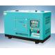 562kva Professional Canopy Water Cooled Diesel Generator Special Design For Business