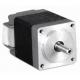 Customize Micro 20mm Hybrid Stepper Motor, 1.8° Nema 11 mini stepper motor