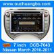Car stereo for Nissan March 2010-2011 with radio FM GPS navigation ipod OCB-7043