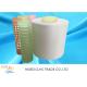 Plastic Cone Spun Polyester Yarn 40 / 2 50 / 2 60/2 Eco - Friendly  For T Shirt