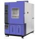 Multilingual Accelerated Weathering Test Chamber / Environmental Simulation Aging Test Machine