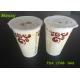 16oz Single Use Paper Cup Disposable For Soft Drink , Hot Air Sealing With Plastic Film