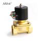 Low Pressure 2w 200-20 24vac 3/4 inch 24vdc Brass Solenoid Valve Water