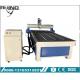 1530 Woodworking CNC Router Machine with DSP A11E System Controlled Vacuum Table