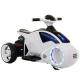 3-wheel Electric Ride On Car with Early Education One-click Start Third Wheel Battery