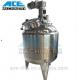 Stainless Steel Sanitary Steam Heating Mixing Tank Round Emulsion Mixing Tank,
