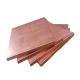 Laminated 2mm Solid Copper Sheet Plate for Commercial